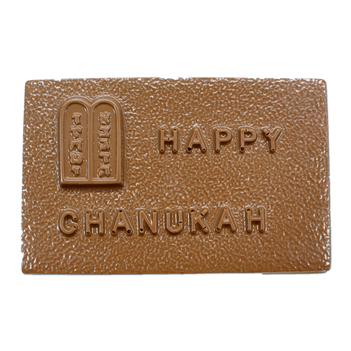 happychanukahcard