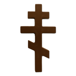 orthodoxcross